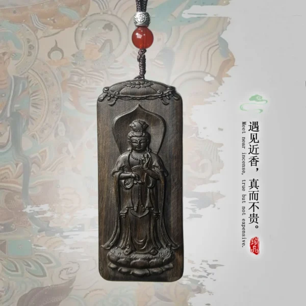 Agarwood Guanyin Carving Buddhist Amulet Pendant