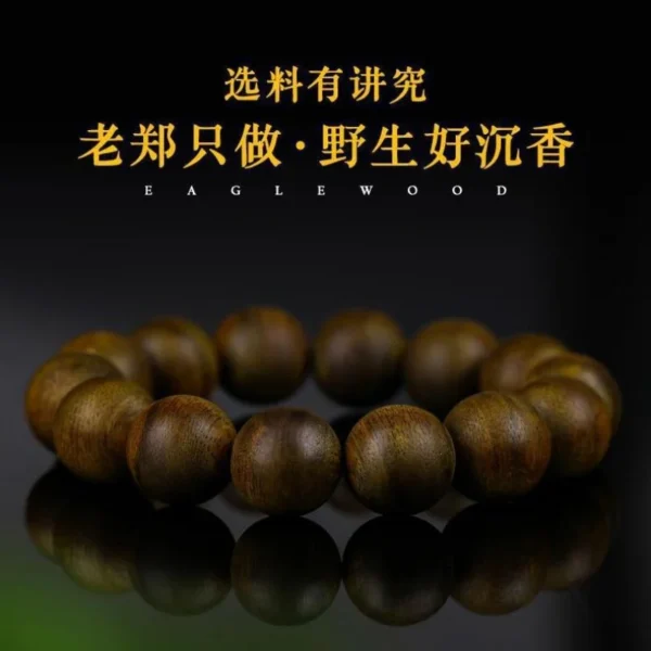 Vietnam Agarwood Buddhist Prayer Beads Bracelet