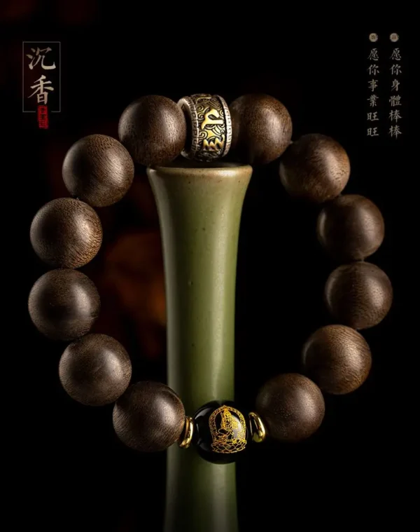 Natural Agarwood Buddha Zodiac Bracelet Men