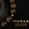 Natural Kyara Agarwood Prayer Bracelet