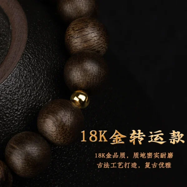 Natural Kyara Agarwood Prayer Bracelet