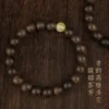 Natural Kyara Agarwood Prayer Bracelet