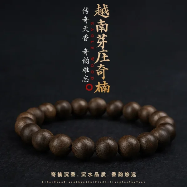 Natural Kyara Agarwood Prayer Bracelet