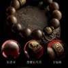 Natural Agarwood Buddha Zodiac Bracelet Men